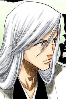 Jushiro Ukitake